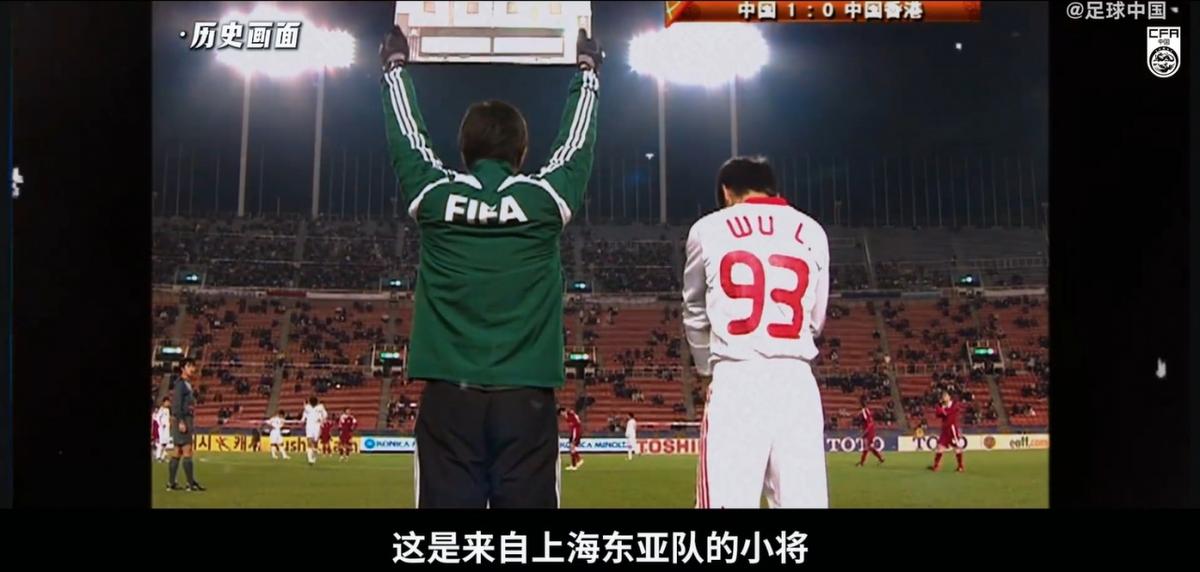 英媒：皇马准备与切尔西开启恩佐转会谈判，蓝军要价1.2亿镑